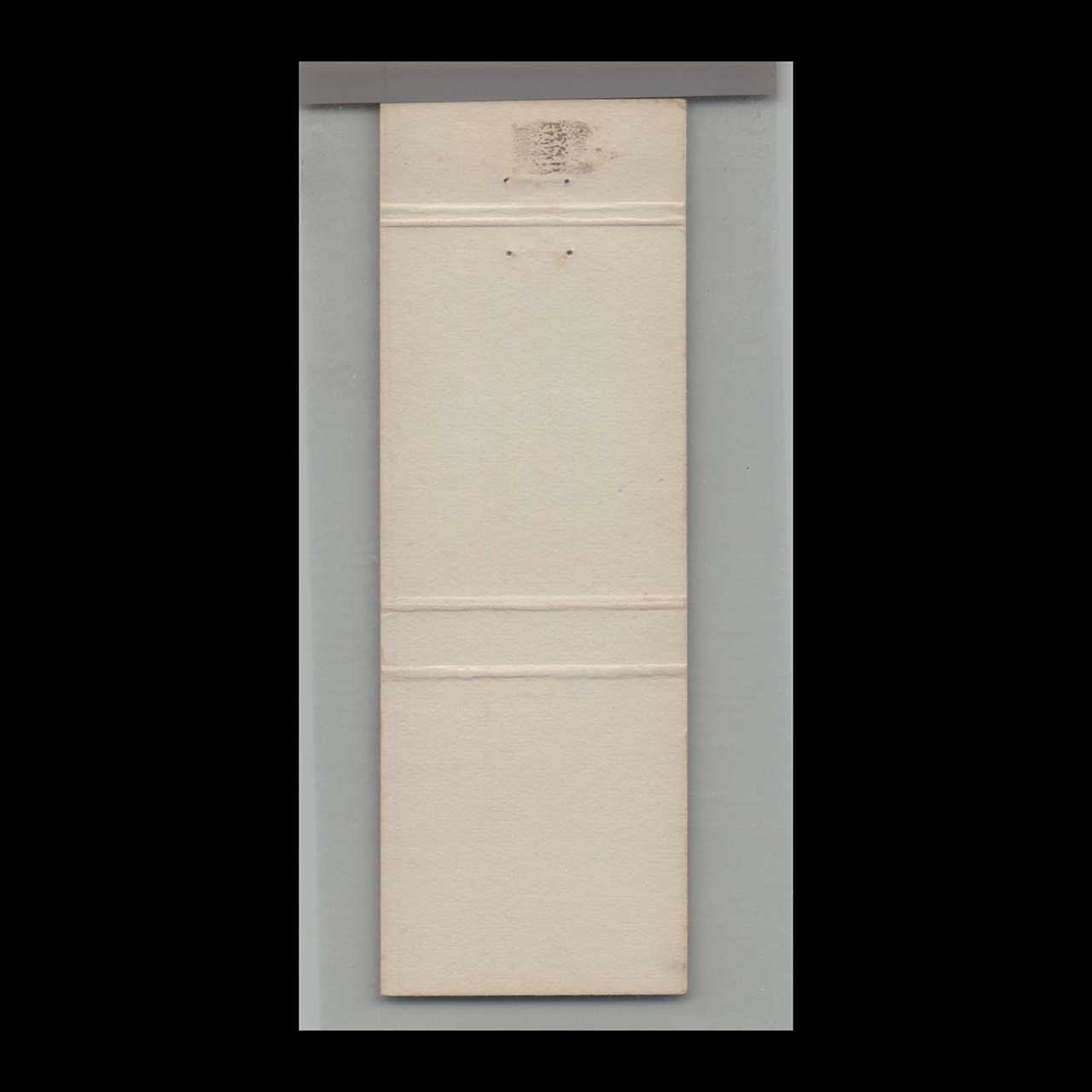 Pipers III Restaurant Matchbook Cover Broadview Heights OH Pipers III Restaurant Matchbook Cover Broadview Heights OH