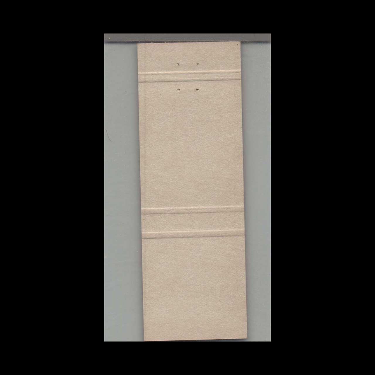 Invest In Austin Vehicles Matchbook Cover Invest In Austin Vehicles Matchbook Cover