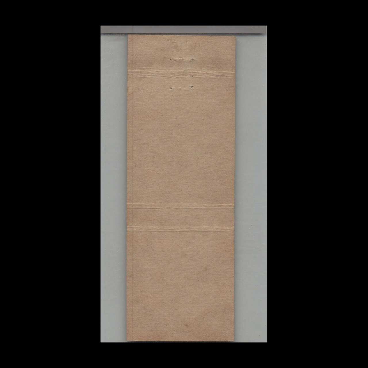 Matchbook Cover Hotel Dearborn Michigan MI Matchbook Cover Hotel Dearborn Michigan MI