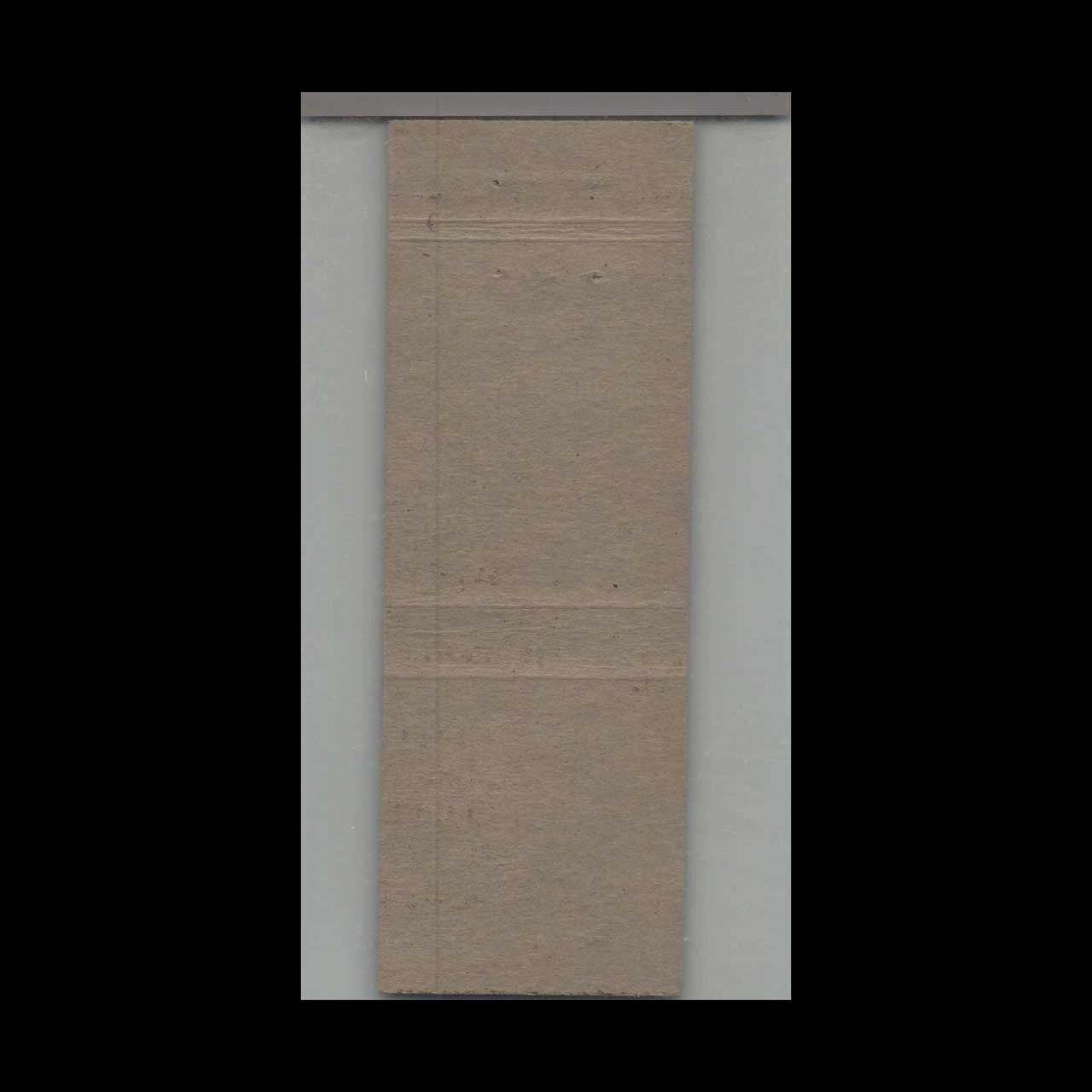 Hotel Belmont Coffee Shoppe Matchbook Cover Hotel Belmont Coffee Shoppe Matchbook Cover