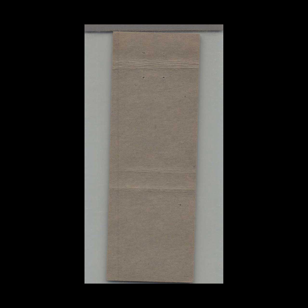 Hotel San Prairie Matchbook Cover Prairie du Chien WI Hotel San Prairie Matchbook Cover Prairie du Chien WI