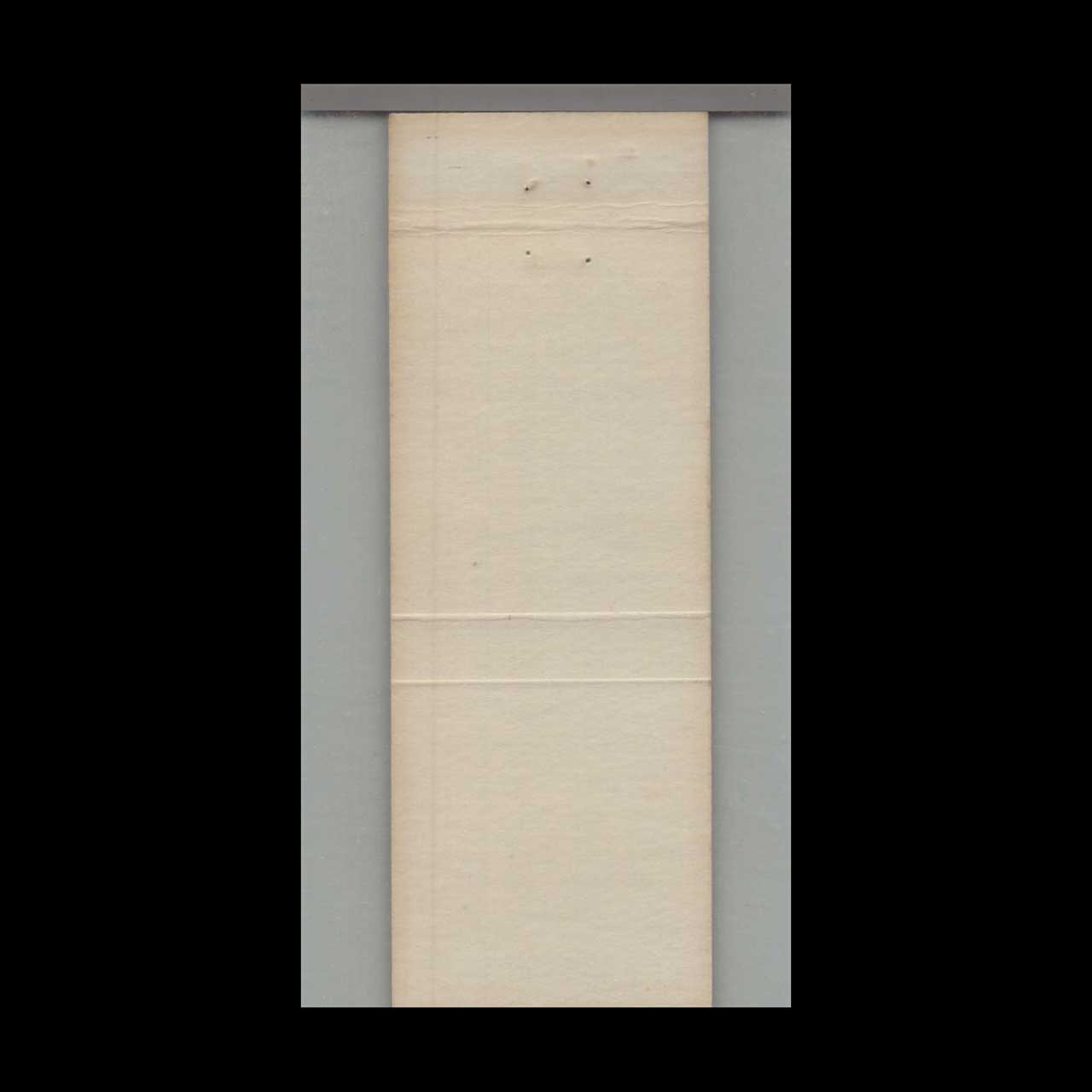 Isolina Downtown Motel Pekin IL Matchbook Cover Isolina Downtown Motel Pekin IL Matchbook Cover