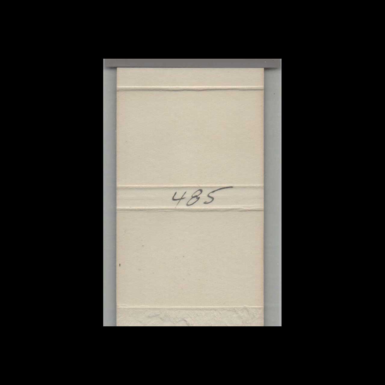 Maxims Restaurant Houston Matchbook Cover Maxims Restaurant Houston Matchbook Cover