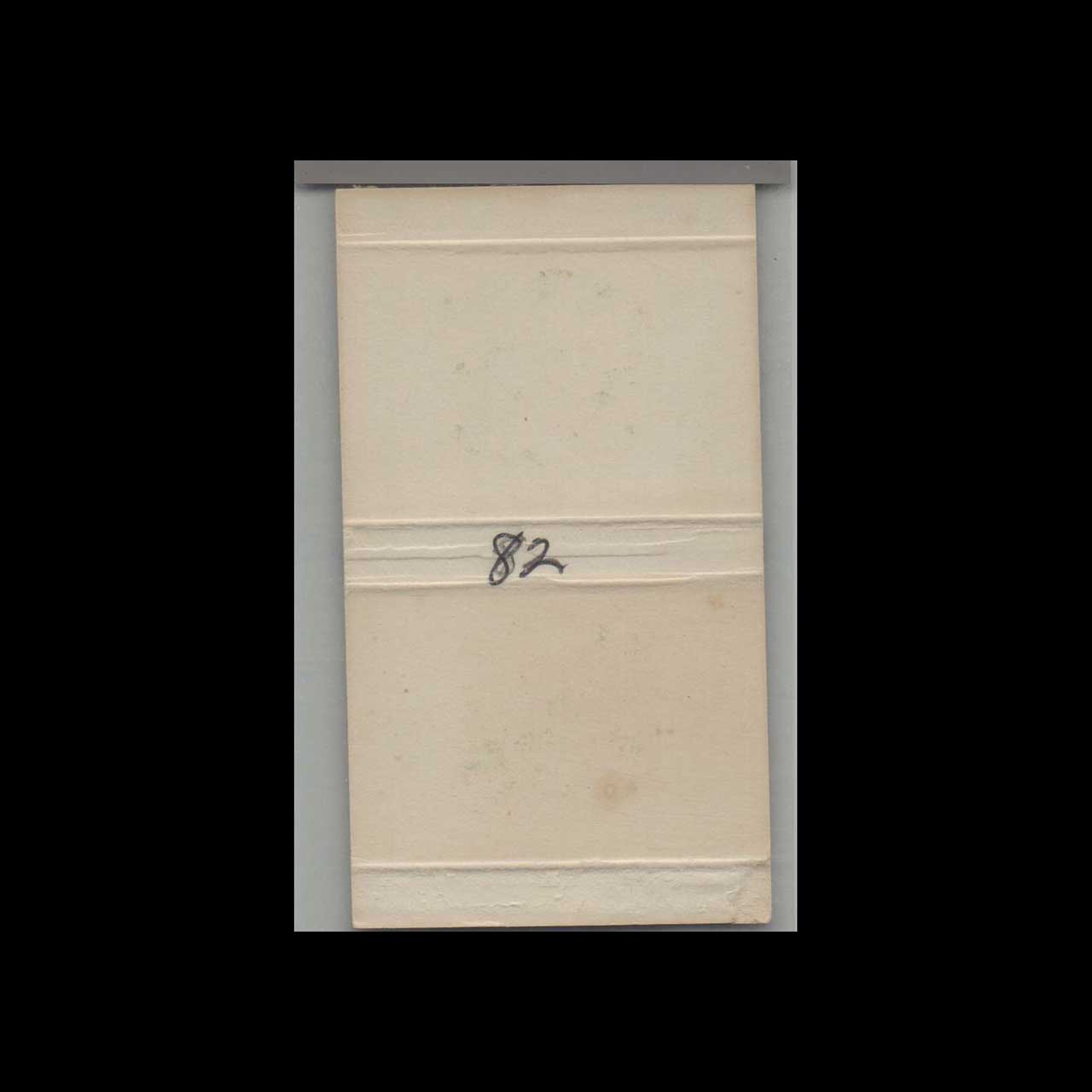 The Back Bay Rowing & Running Club Matchbook Cover The Back Bay Rowing & Running Club Matchbook Cover