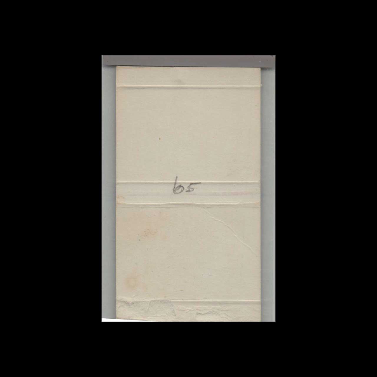 Pikes Verdugo Oaks Glendale Matchbook Cover Pikes Verdugo Oaks Glendale Matchbook Cover