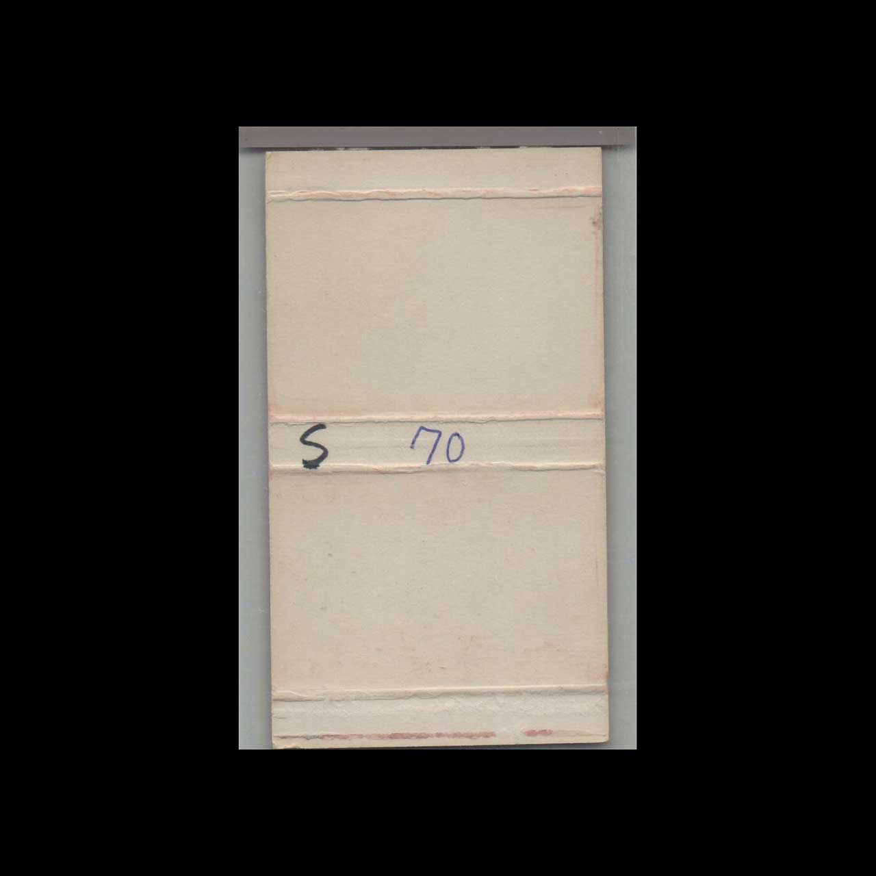 S Holmes Esq Public House Matchbook Cover San Francisco S Holmes Esq Public House Matchbook Cover San Francisco