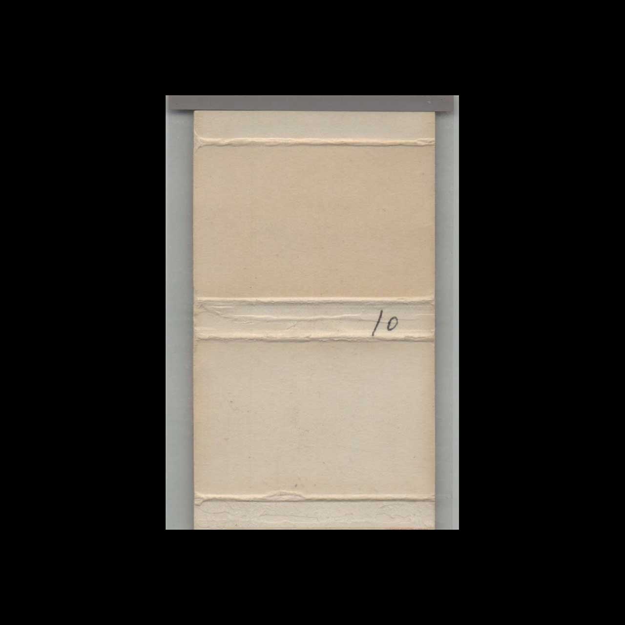 Caesars Unique Mexican Food Matchbook Cover Tempe AZ Caesars Unique Mexican Food Matchbook Cover Tempe AZ