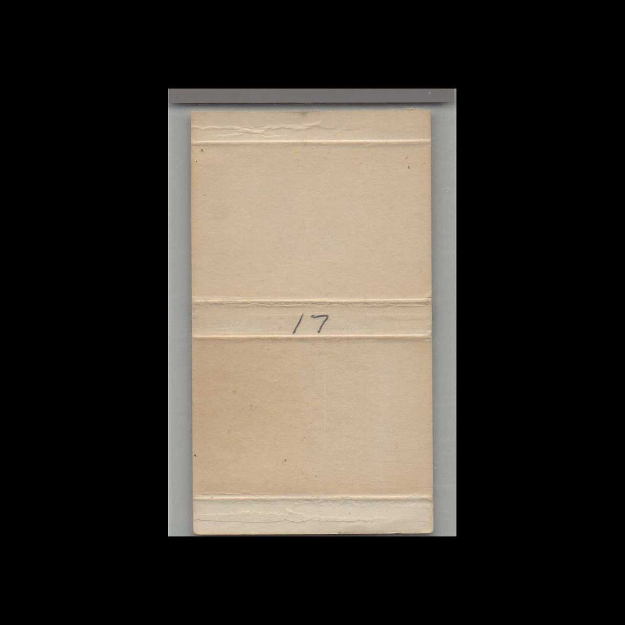 The Catch Bar & Grill Anaheim Matchbook Cover The Catch Bar & Grill Anaheim Matchbook Cover