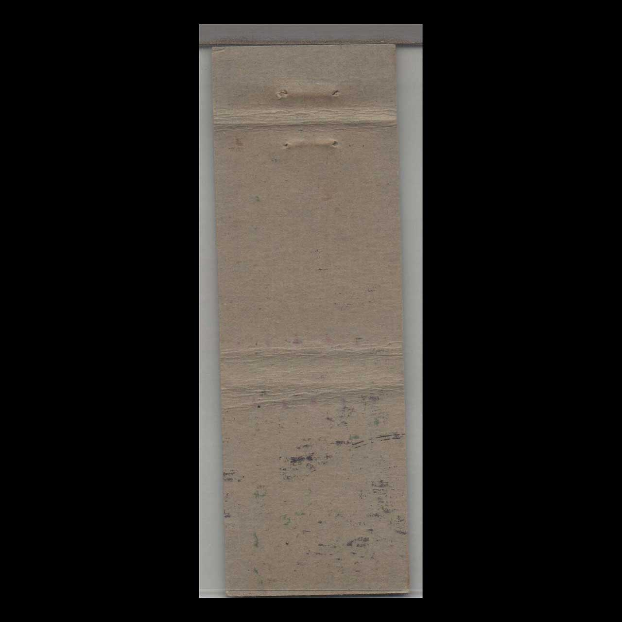 Matchbook Cover 1930s Universal Tall Club Everglades Bloomfield NJ Matchbook Cover 1930s Universal Tall Club Everglades Bloomfield NJ