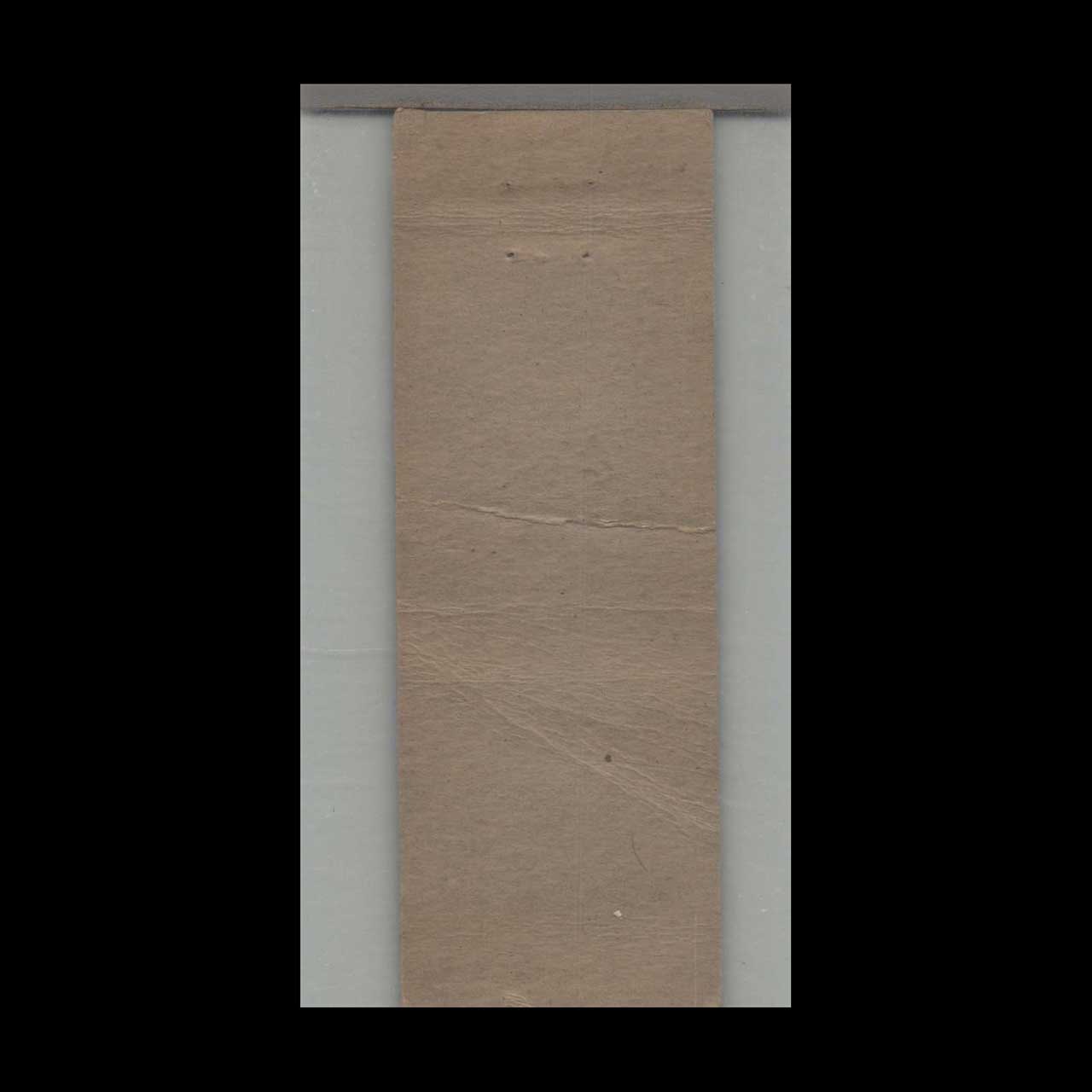 Hotel Beck Restaurant & Bar Matchbook Cover Hancock MD Hotel Beck Restaurant & Bar Matchbook Cover Hancock MD