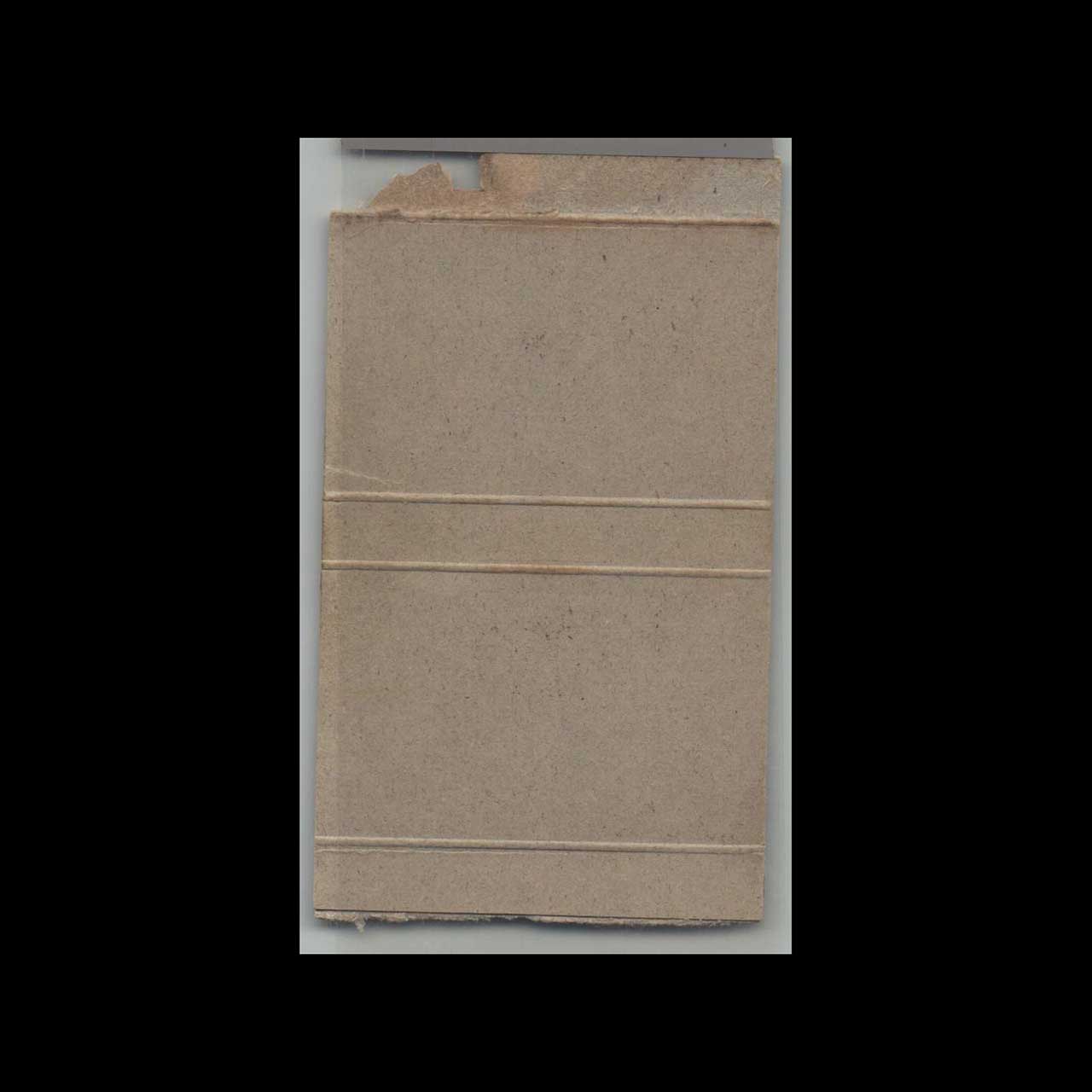 Flattened Matchbox Old Town Pizza Co Portland Flattened Matchbox Old Town Pizza Co Portland