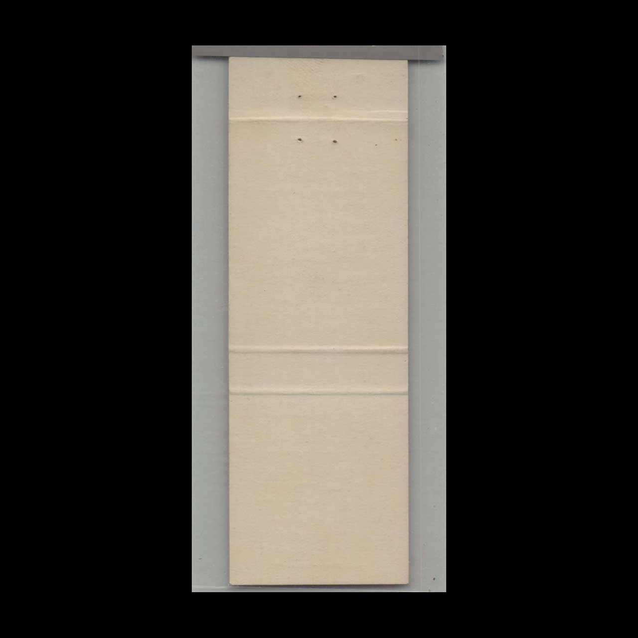 Regina Pizza Oven Matchbook Cover Massapequa NY Regina Pizza Oven Matchbook Cover Massapequa NY