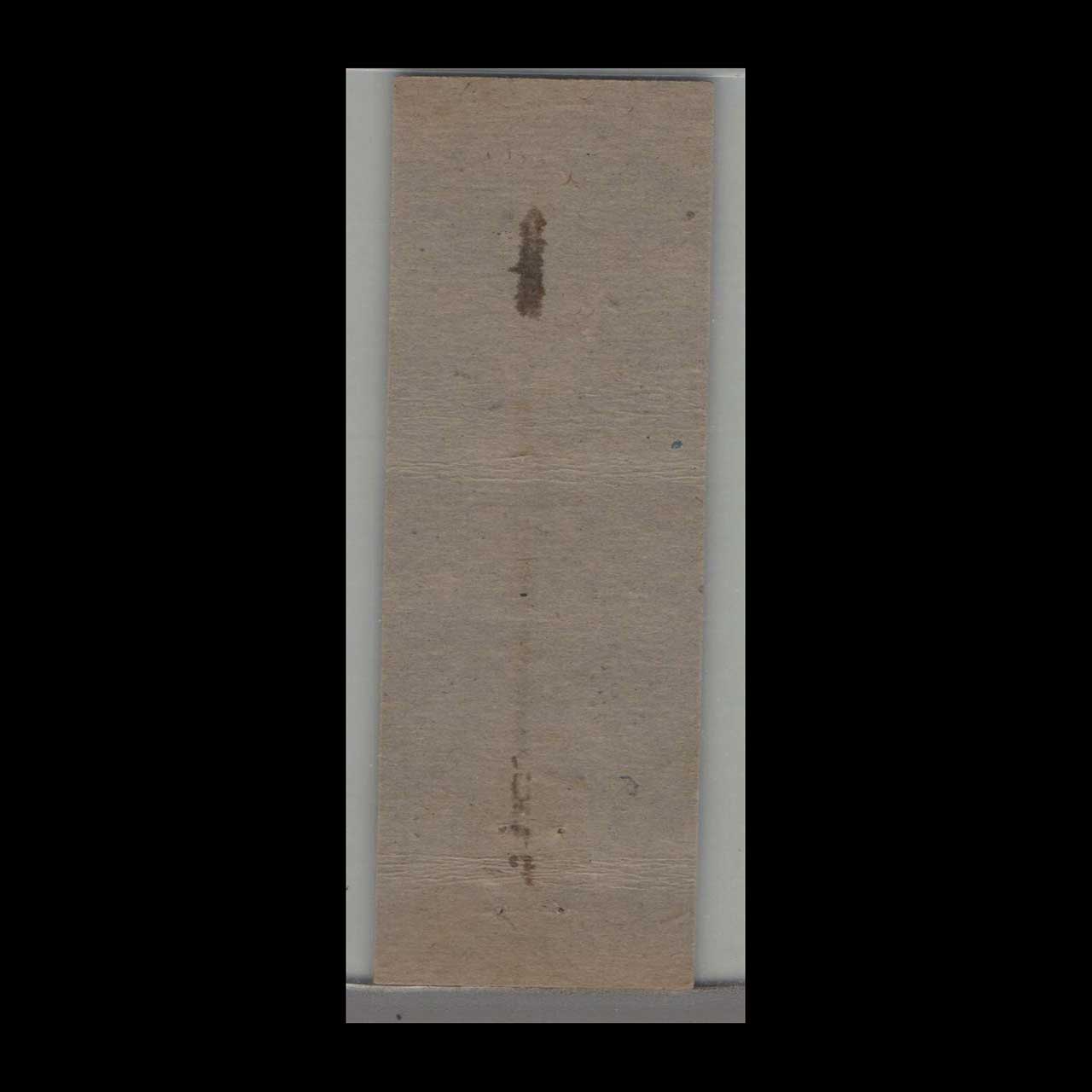 Baby Chick Matchbook Cover Zeb Lawsons Snake Farm Baby Chick Matchbook Cover Zeb Lawsons Snake Farm