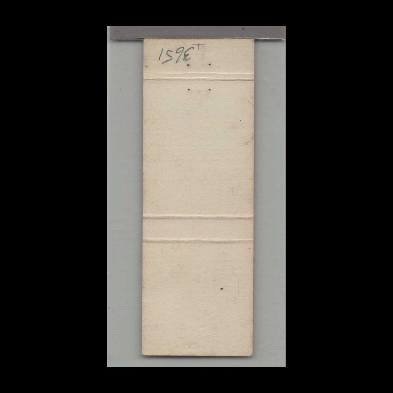 Pizza Shack Booneville Matchbook Cover Pizza Shack Booneville Matchbook Cover