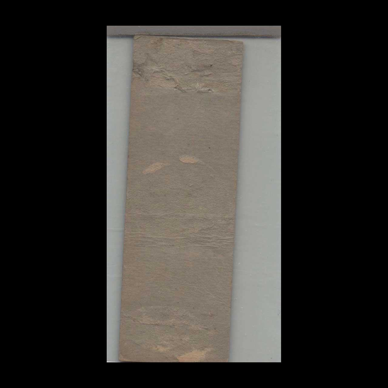 1930s E Wisniewski Liquor Store Matchbook Cover 1930s E Wisniewski Liquor Store Matchbook Cover