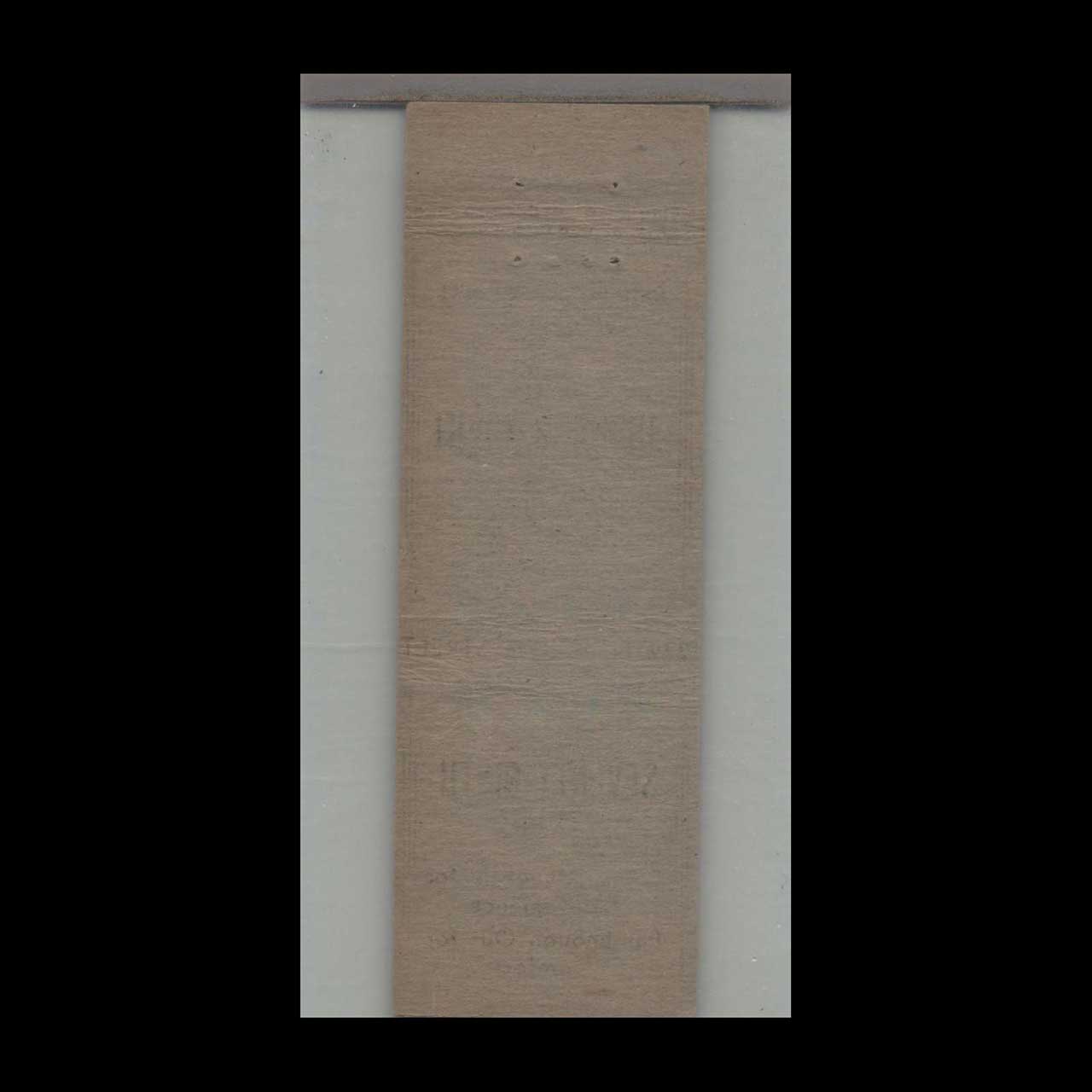 1930s Hotel Seventy Ninth Street Matchbook Cover 1930s Hotel Seventy Ninth Street Matchbook Cover