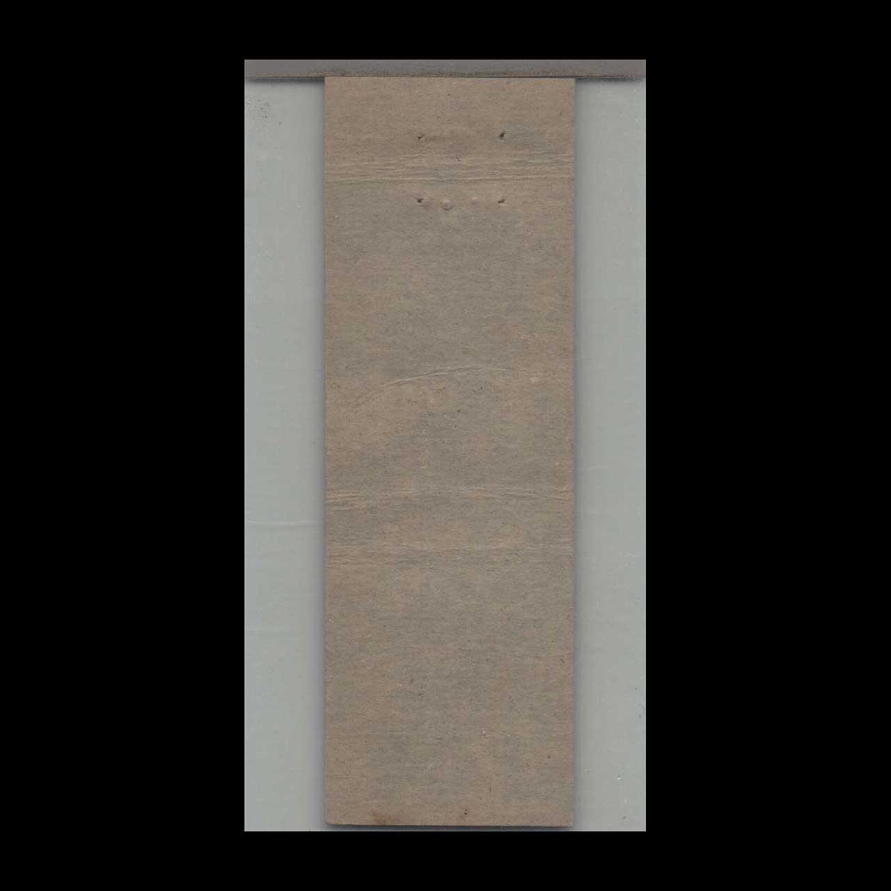 1930s Hotel Linwood Vermilion Matchbook Cover 1930s Hotel Linwood Vermilion Matchbook Cover