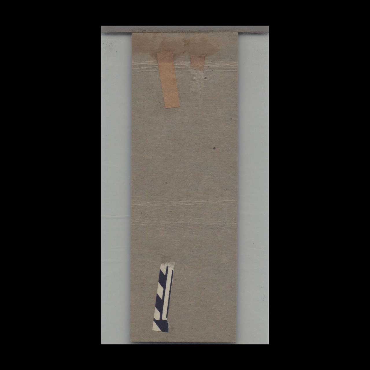 1930s Hotel Frederick Boonville Matchbook Cover 1930s Hotel Frederick Boonville Matchbook Cover