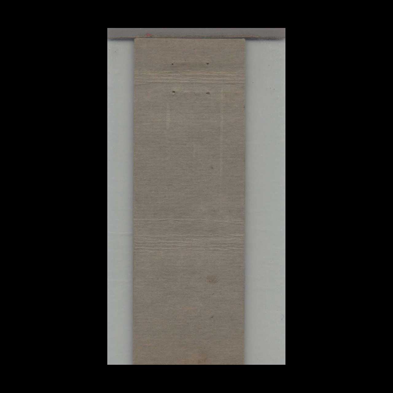 1930s Arcade Bar Matchbook Cover Miamisburg OH 1930s Arcade Bar Matchbook Cover Miamisburg OH