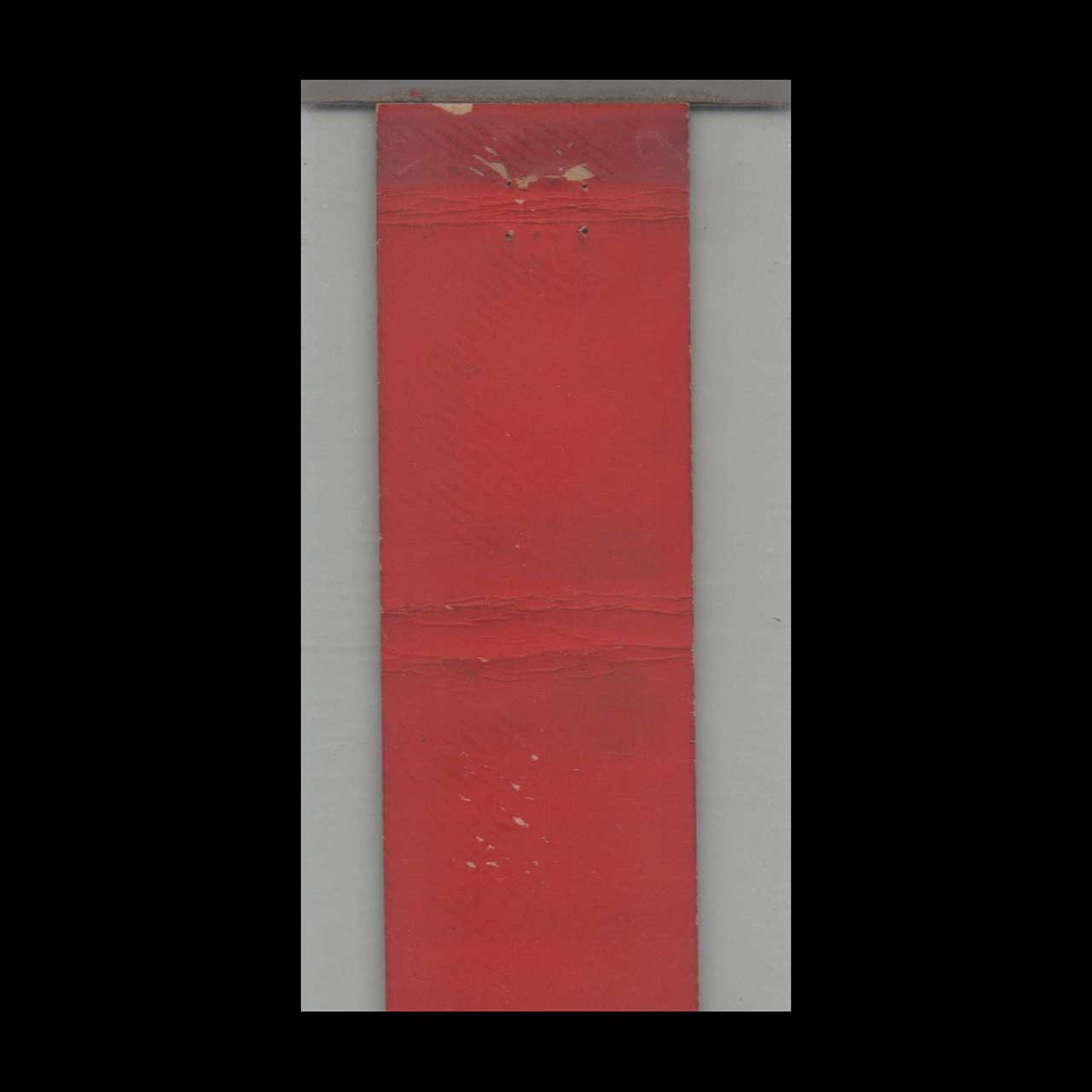 Cape Cod Dennisport Coffee Ship Grille Matchbook Cover Cape Cod Dennisport Coffee Ship Grille Matchbook Cover