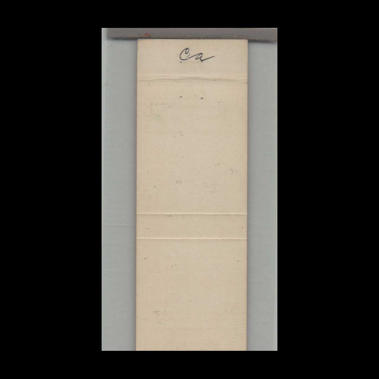 Matchbook Cover Mr Cs Side Door Citrus Heights CA Matchbook Cover Mr Cs Side Door Citrus Heights CA