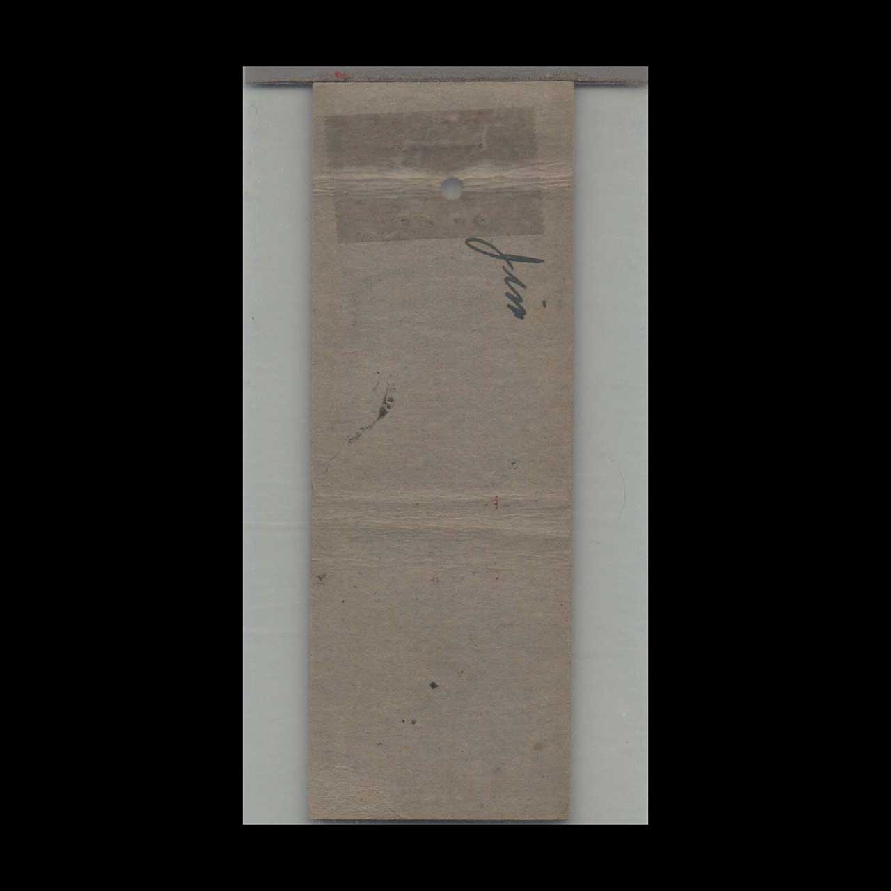 Matchbook Cover Karlov Inn Kedzie 0514 Matchbook Cover Karlov Inn Kedzie 0514