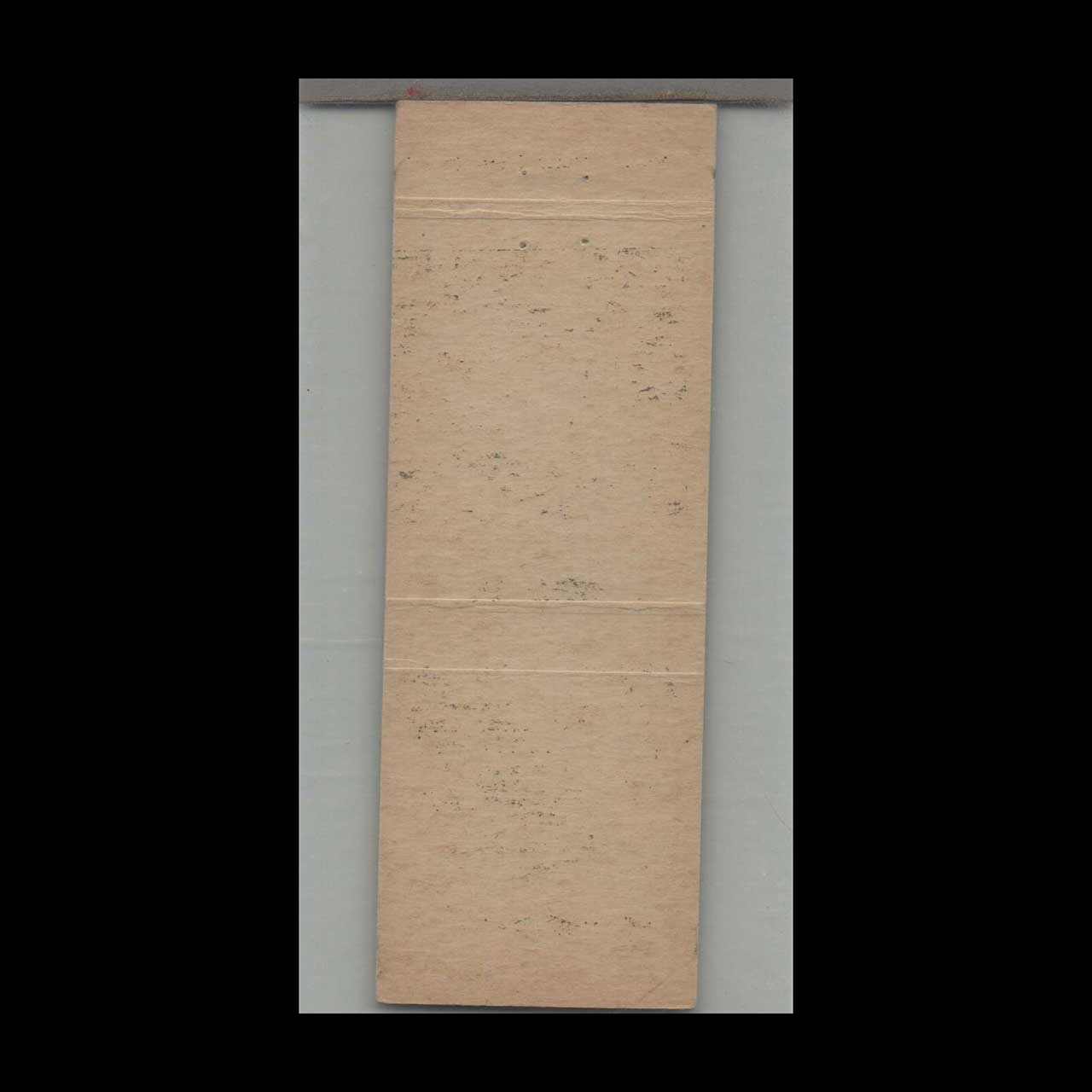 Liles Club Matchbook Cover North Laredo Mexico Liles Club Matchbook Cover North Laredo Mexico