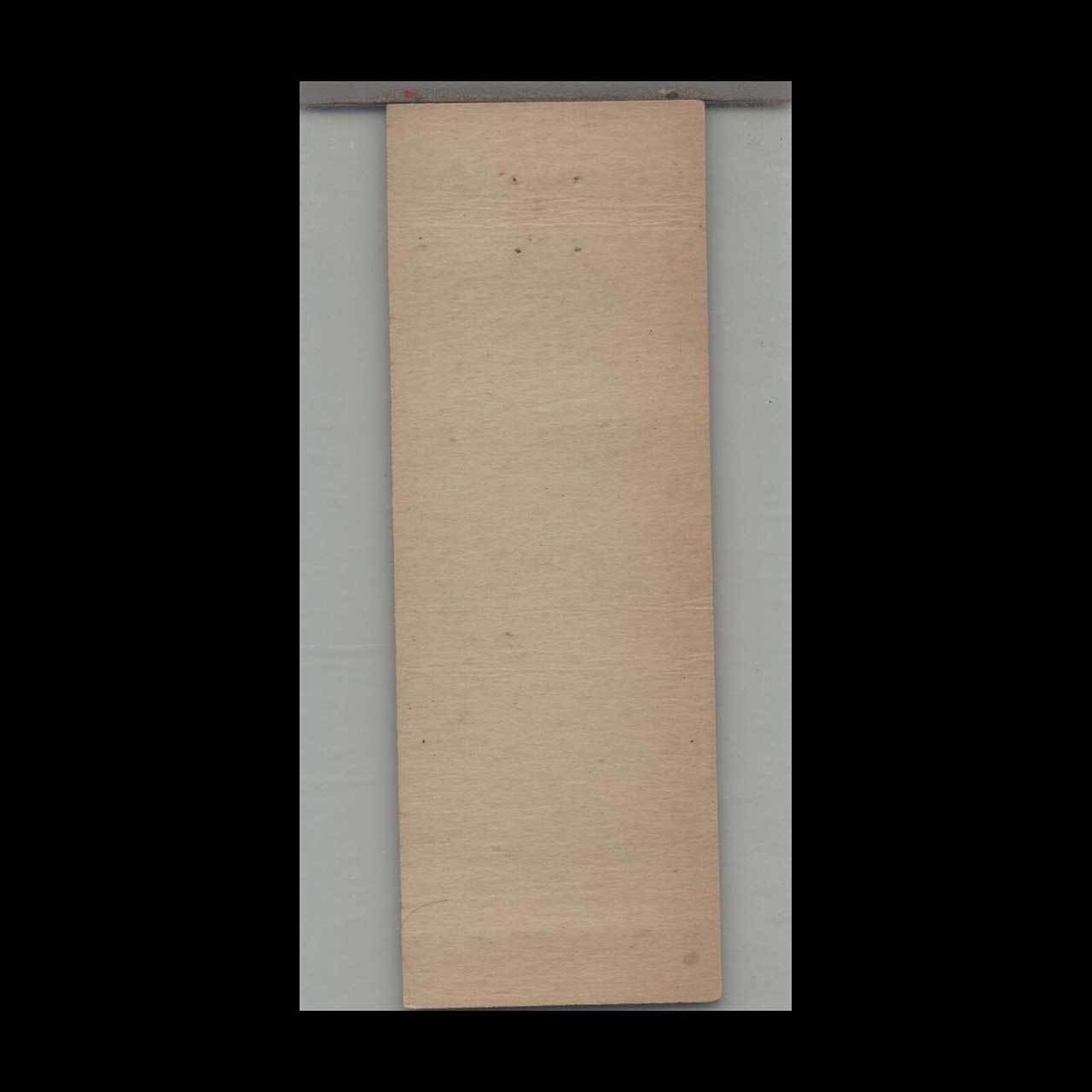 Matchbook Cover Clearfielder Hotel Clearfield PA Matchbook Cover Clearfielder Hotel Clearfield PA