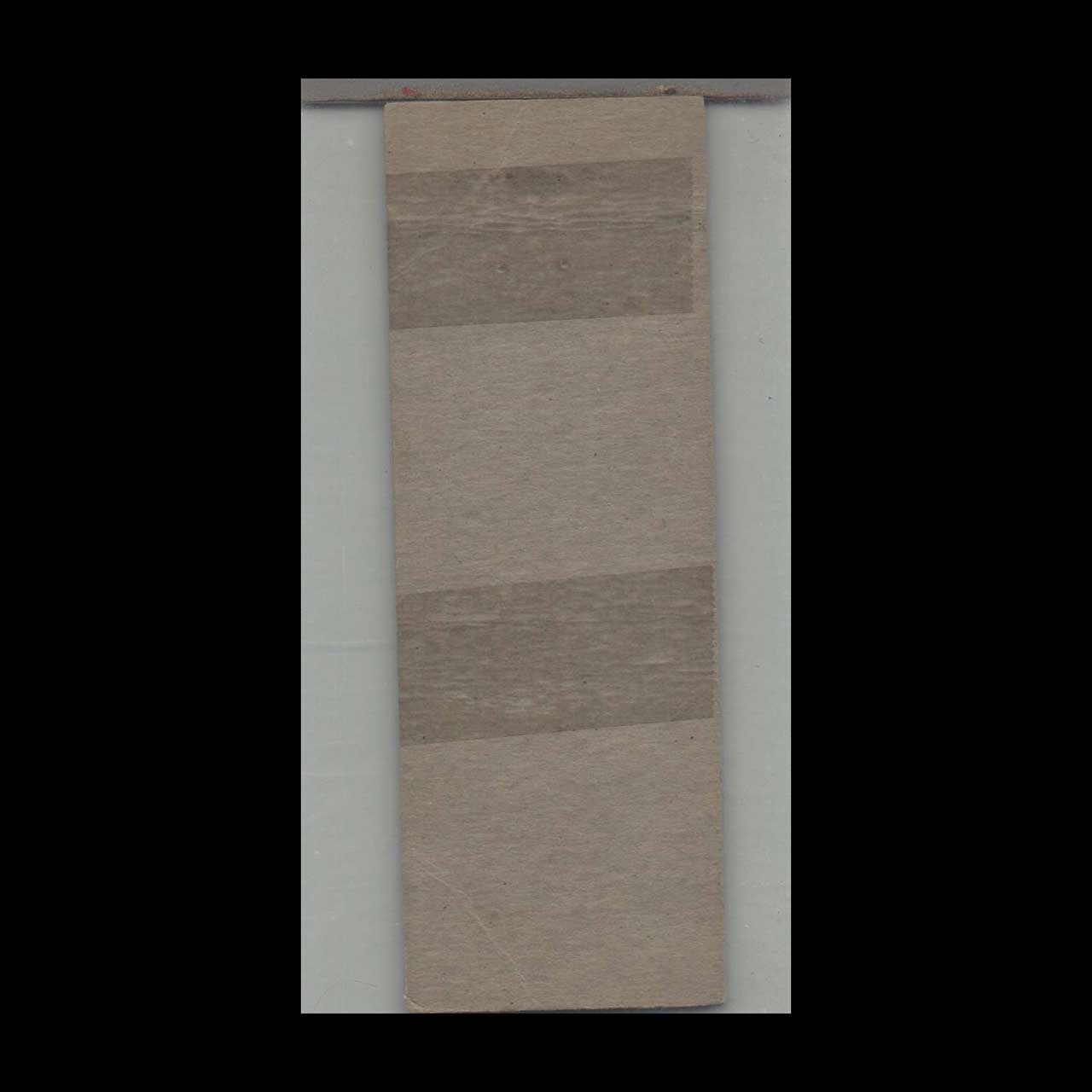 Matchbook Cover Central Hotel Emmaus PA Matchbook Cover Central Hotel Emmaus PA