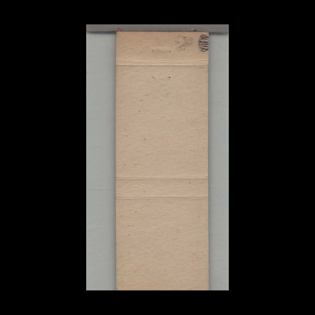 Matchbook Cover Clearfielder Hotel Clearfield PA Matchbook Cover Clearfielder Hotel Clearfield PA