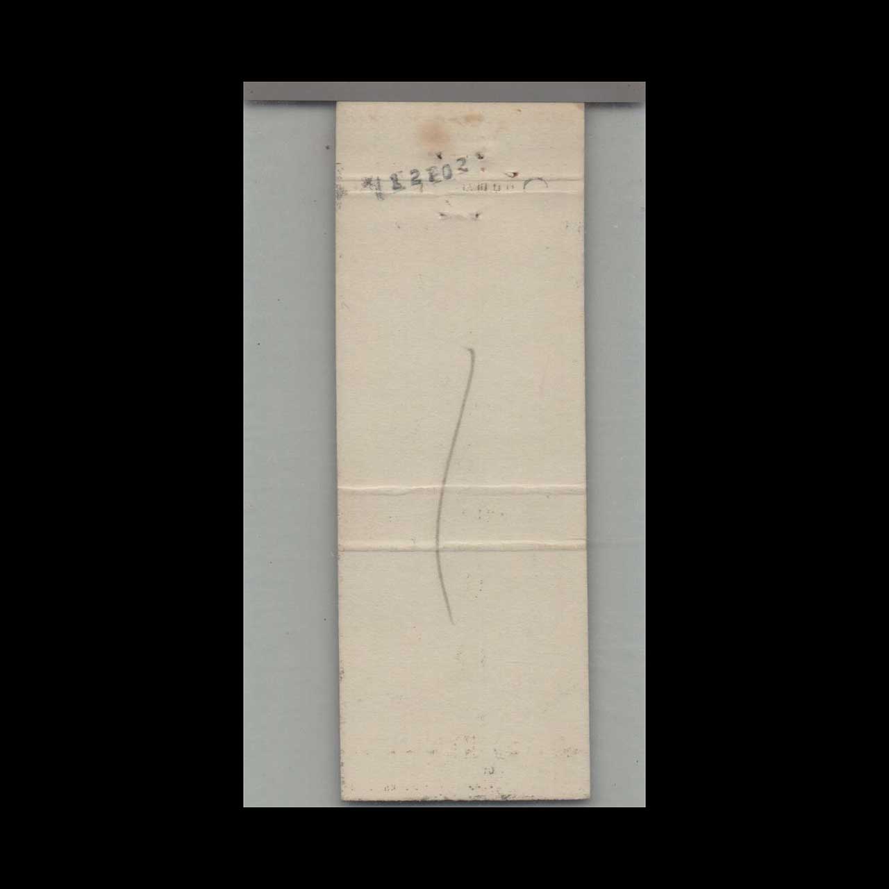 Matchbook Cover Wayne Manor Wayne NJ Matchbook Cover Wayne Manor Wayne NJ