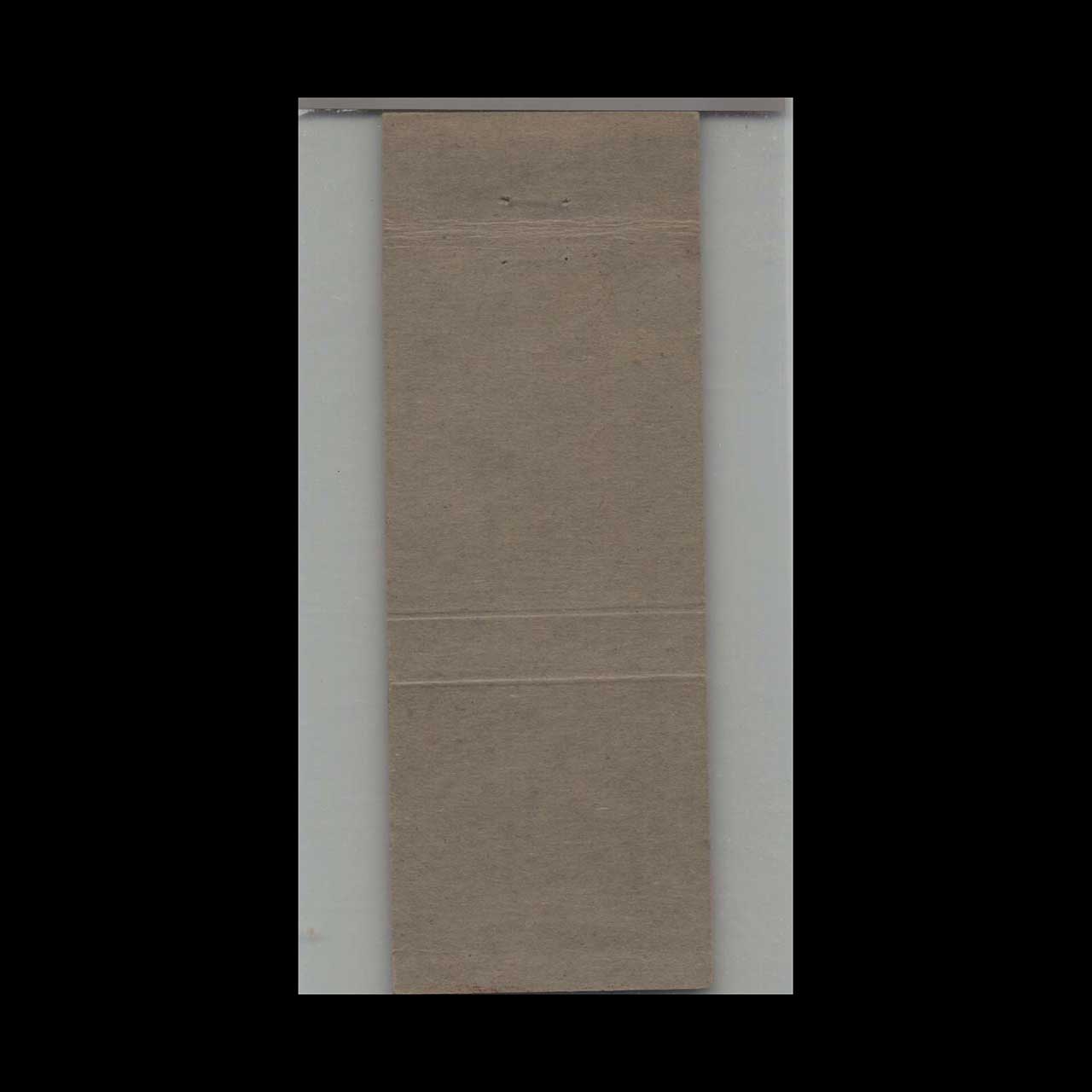 Forest House Restaurant Matchbook Cover Lake Mahopac NY Forest House Restaurant Matchbook Cover Lake Mahopac NY