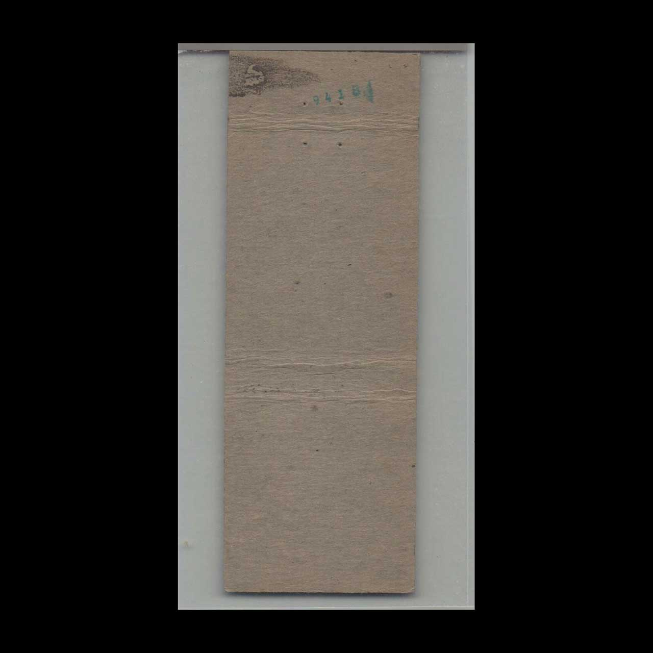 Fishing Matchbook Cover Midway Inn Barton NY Fishing Matchbook Cover Midway Inn Barton NY