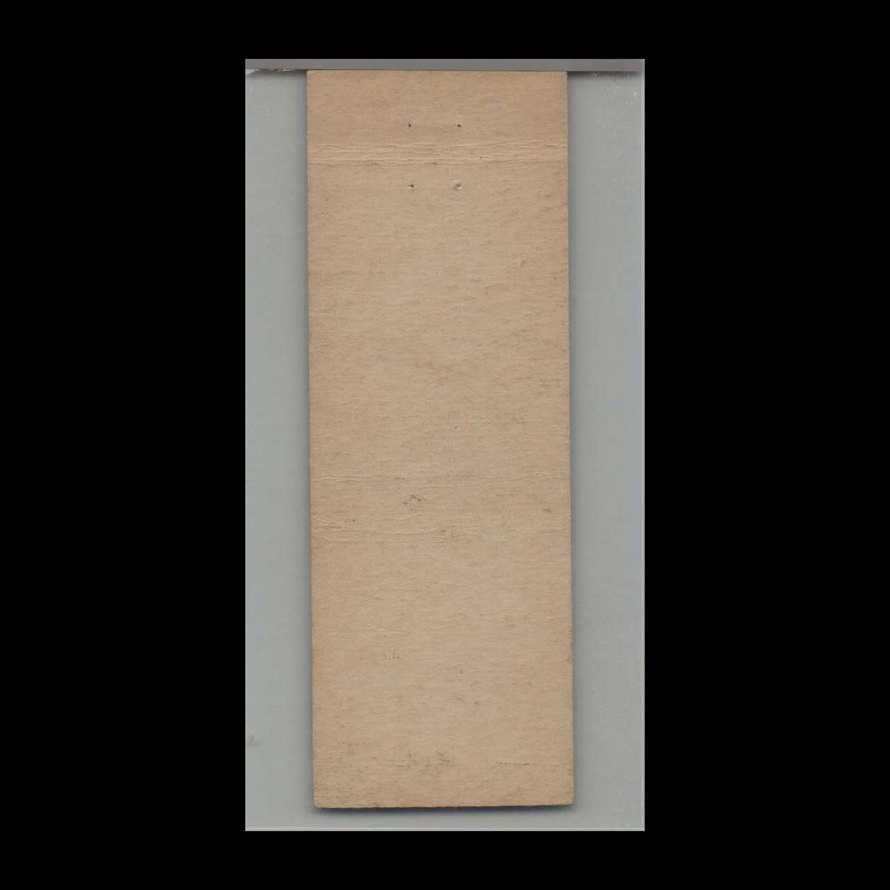 Fishing Matchbook Cover Victory Restaurant Hanover PA Fishing Matchbook Cover Victory Restaurant Hanover PA