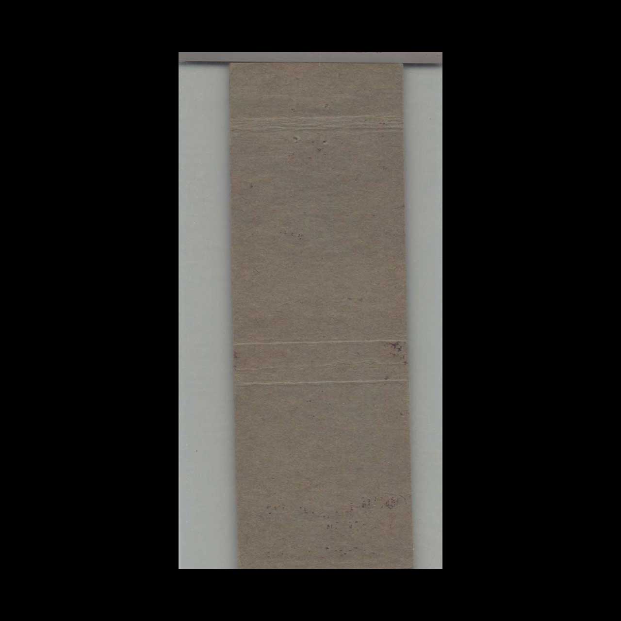 Matchbook Cover William Penn Hotel Harrisburg PA Matchbook Cover William Penn Hotel Harrisburg PA