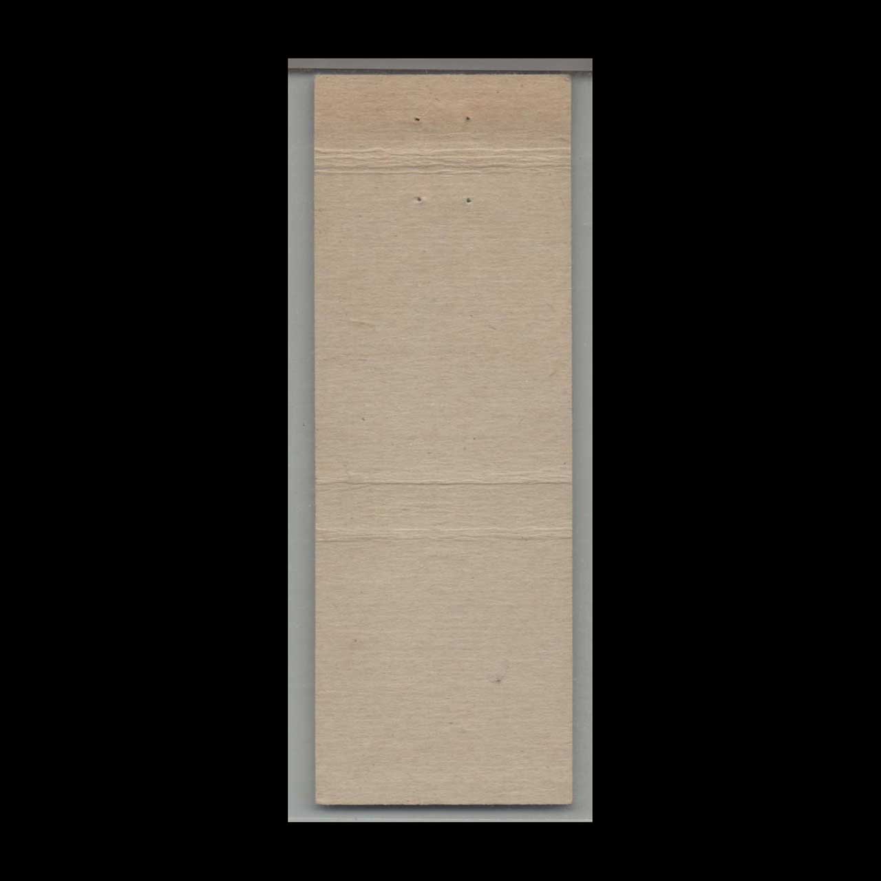 The Village Restaurant Snyder TX Matchbook Cover The Village Restaurant Snyder TX Matchbook Cover