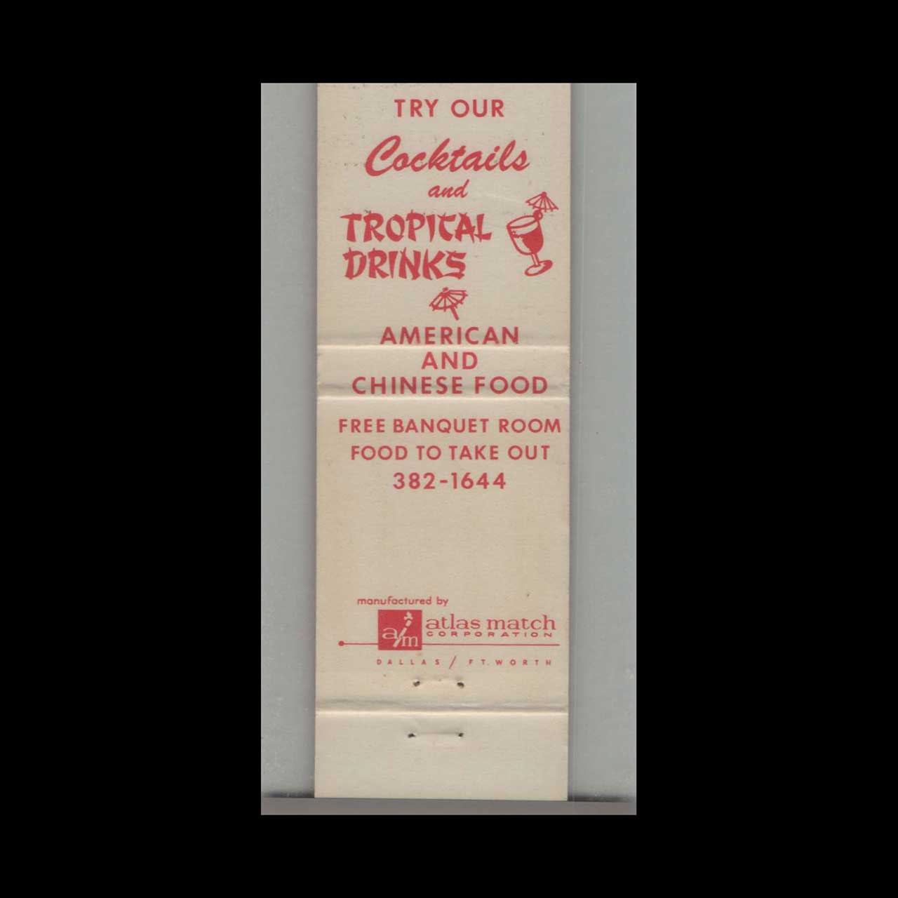 Nevada Fongs Garden Restaurant Matchbook Cover Las Vegas Nevada Fongs Garden Restaurant Matchbook Cover Las Vegas