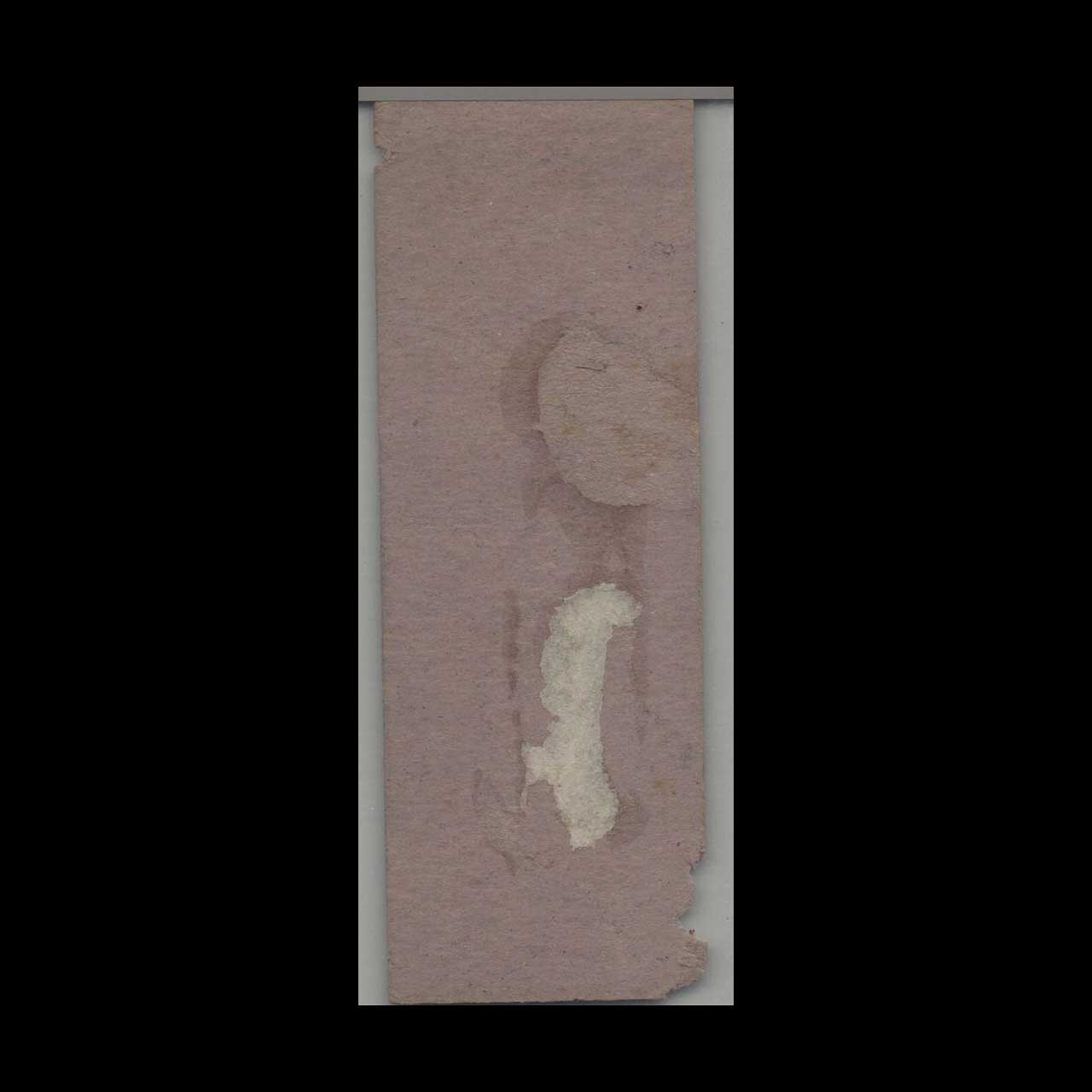 Costa Rican Spanish Food Matchbook Cover Chicago IL Costa Rican Spanish Food Matchbook Cover Chicago IL