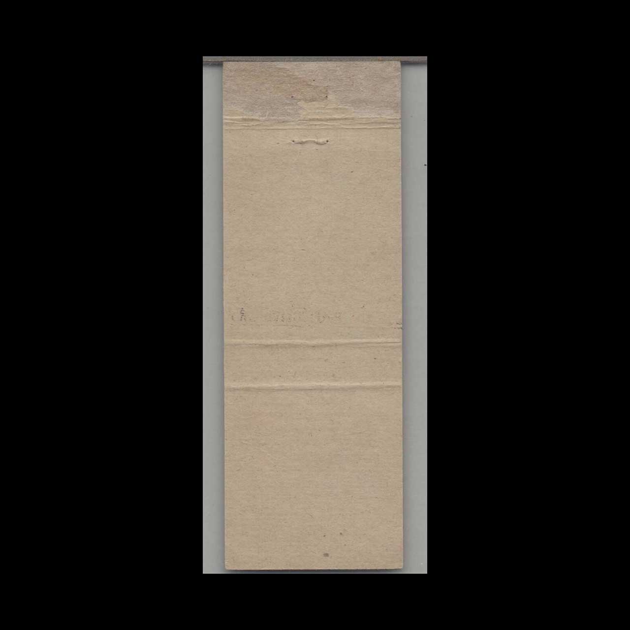 Senor Lopez Mexican Restaurant Matchbook Cover Hawthorne Senor Lopez Mexican Restaurant Matchbook Cover Hawthorne