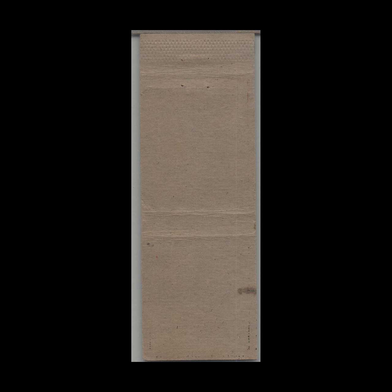 Sombrero Matchbook Cover Original Mexican Cafe San Antonio Sombrero Matchbook Cover Original Mexican Cafe San Antonio