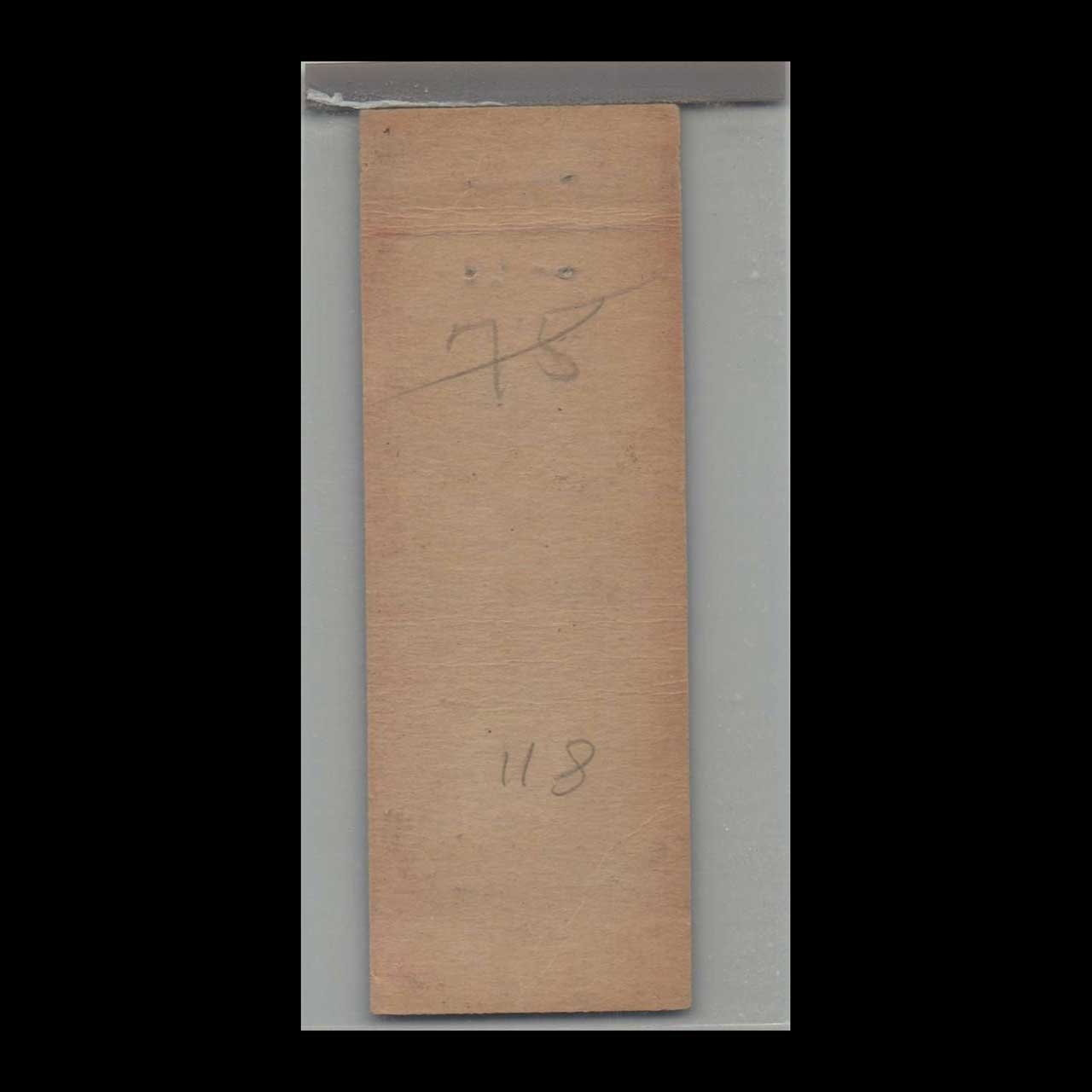 Borinquen Field Puerto Rico Post Exchange Matchbook Cover Borinquen Field Puerto Rico Post Exchange Matchbook Cover