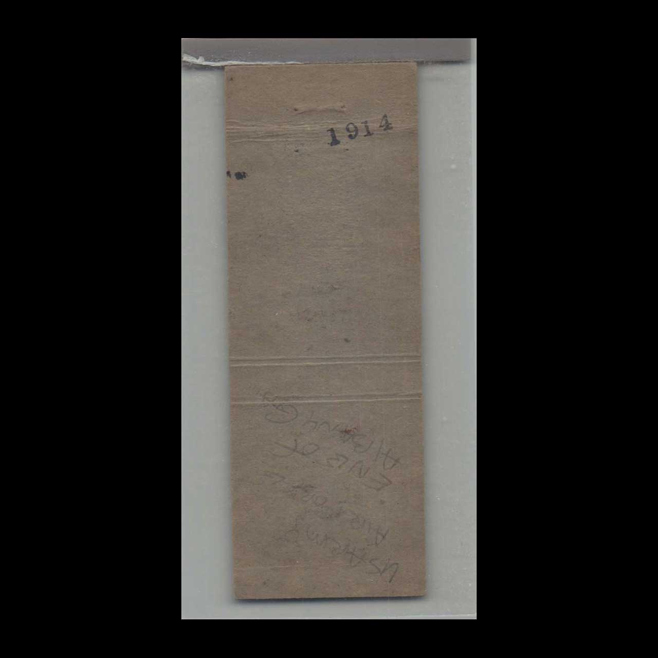 US Army Turner Field Matchbook Cover Georgia US Army Turner Field Matchbook Cover Georgia