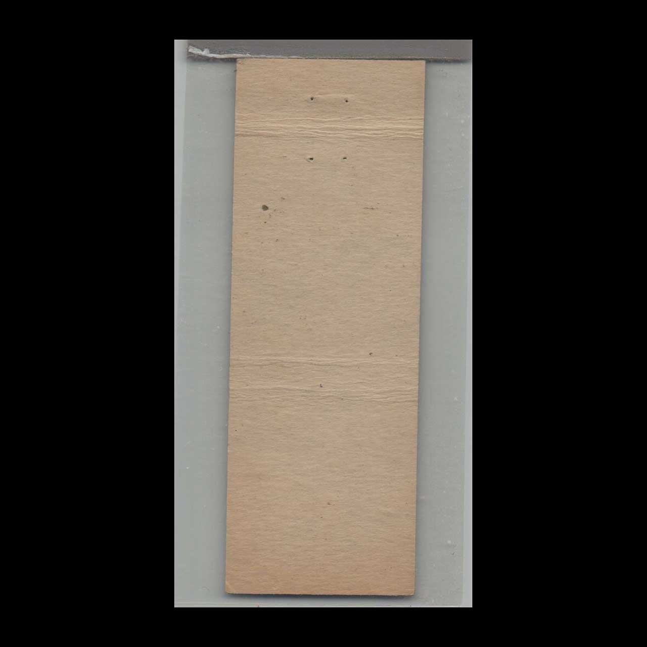 Matchbook Cover Brookville Indiana Union House Tap Room Matchbook Cover Brookville Indiana Union House Tap Room