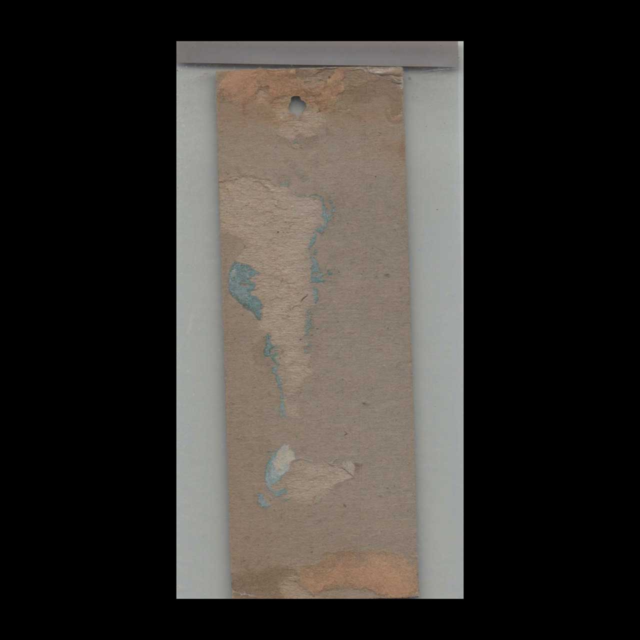 BPOE Elks Lodge No 8 Louisville Matchbook Cover BPOE Elks Lodge No 8 Louisville Matchbook Cover