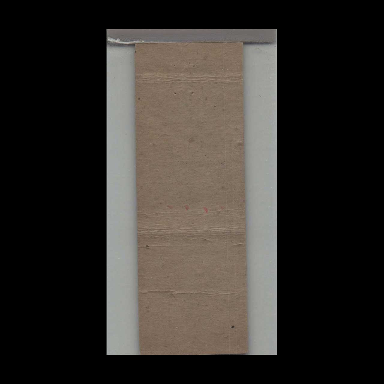 BPOE Elks Lodge No 13 Matchbook Cover Indianapolis BPOE Elks Lodge No 13 Matchbook Cover Indianapolis