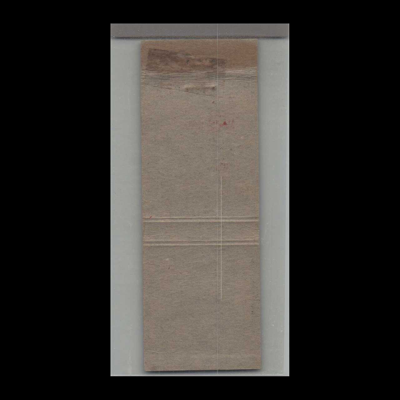 Matchbook Cover Hotel Houston Washington DC Matchbook Cover Hotel Houston Washington DC