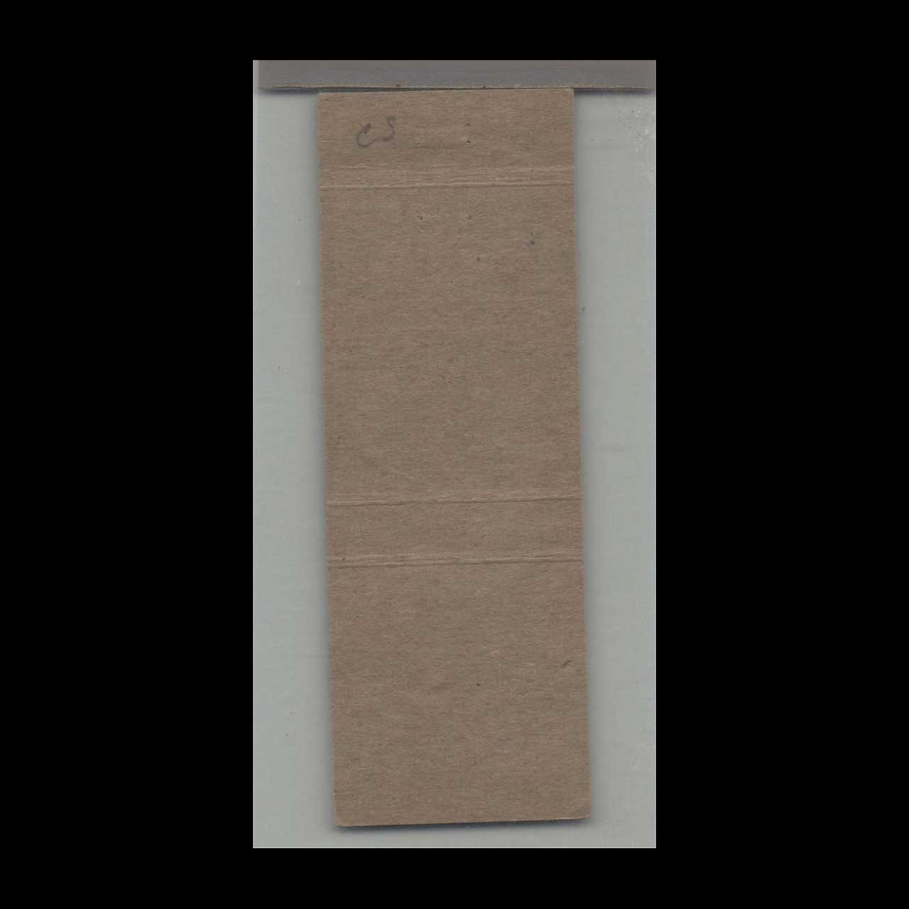 Matchbook Cover Montana Big Horn County State Bank Hardin MT Matchbook Cover Montana Big Horn County State Bank Hardin MT