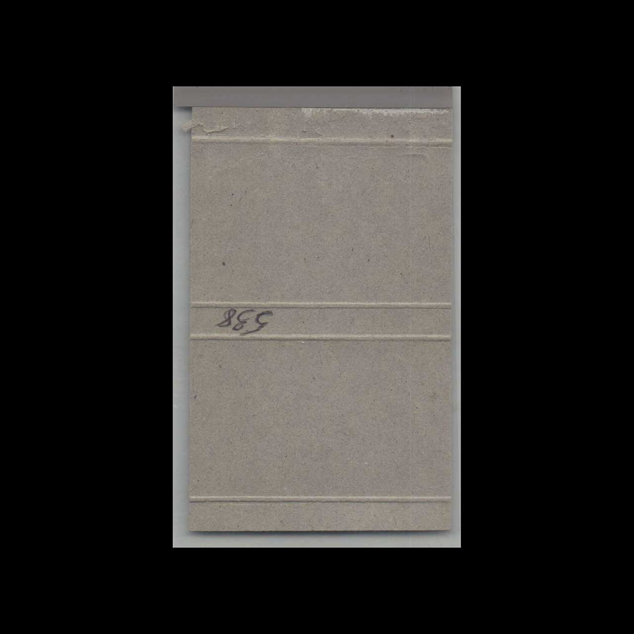 Roseys Boathouse Kaneohe Matchbook Cover Hawaii Roseys Boathouse Kaneohe Matchbook Cover Hawaii