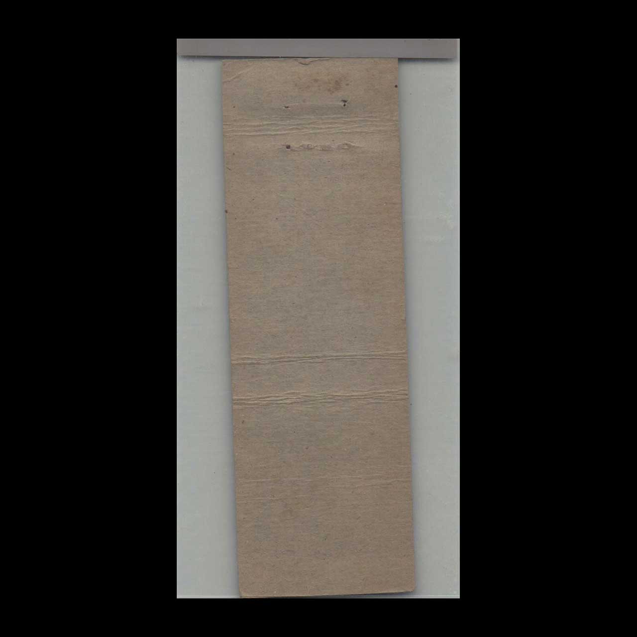 1930s Oellig Bros Pharmacy Matchbook Cover Coraopolis 1930s Oellig Bros Pharmacy Matchbook Cover Coraopolis