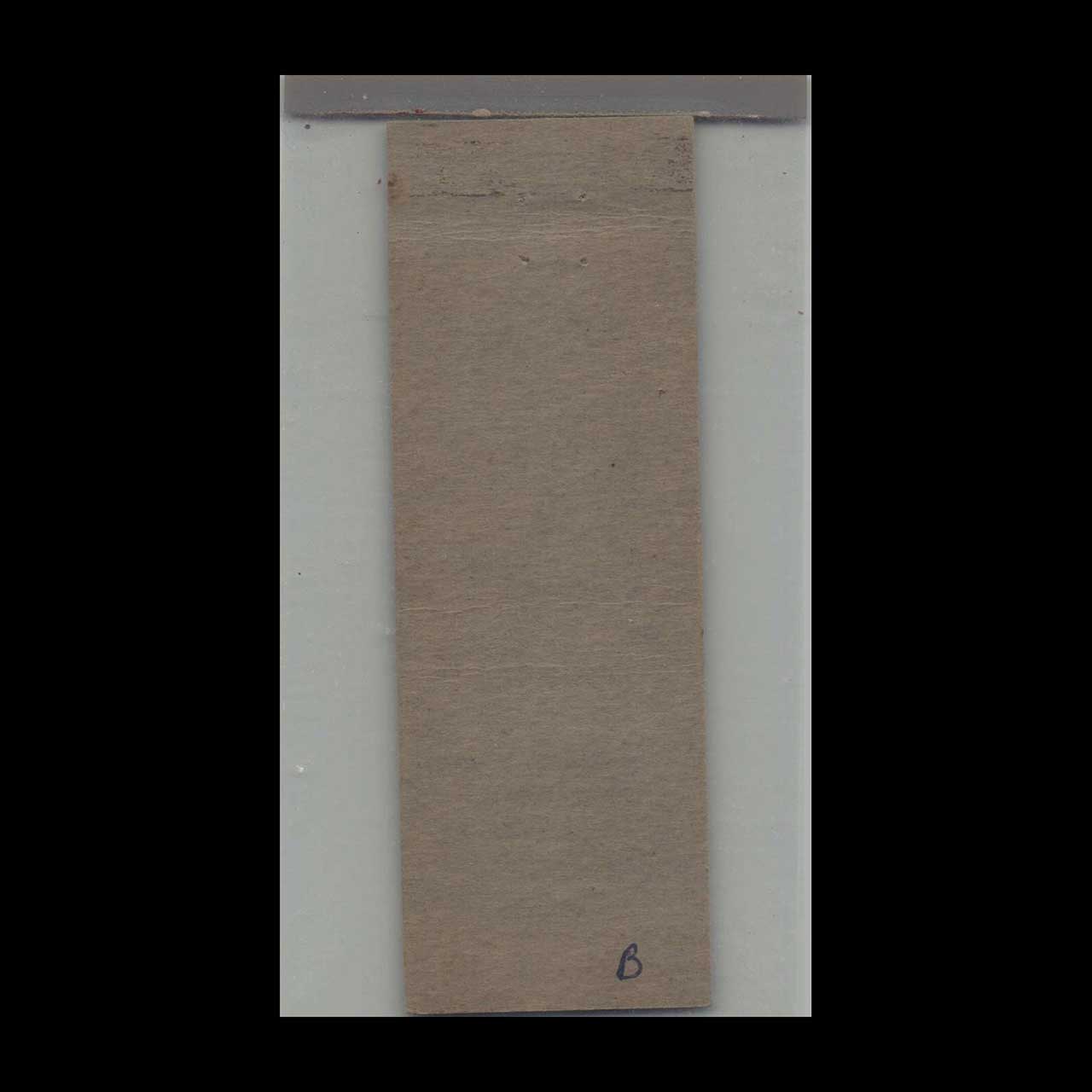 Matchbook Cover Rosens Music Bar Pittsburgh PA Matchbook Cover Rosens Music Bar Pittsburgh PA